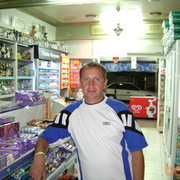  ,   , 52 ,   