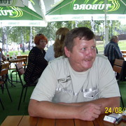  ,   Oleg, 53 ,   , 