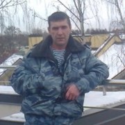  ,   , 51 ,   