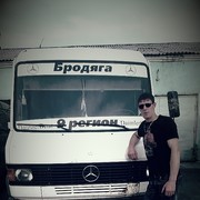 ���������� ���������, ���� ������� �������, 33 ����, ������������ ��� ������, ����� � ���������, c�������� ���������