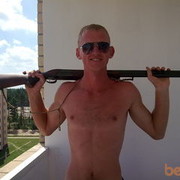 ���������� ���������, ���� ������� ����, 36 ���, ������������ ��� ������