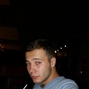 ���������� �������, ���� ������� ���������, 32 ����, ������������ ��� ������, ����� � ���������, c�������� ���������