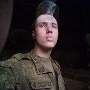  ,   Antonio, 23 ,   ,   