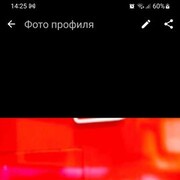 ���������� ������, ���� ������� ������, 35 ���, ������������ ��� ������, ����� � ���������