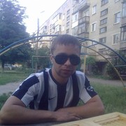 ���������� ����, ���� ������� �����, 37 ���, ������������ ��� ������, ����� � ���������, c�������� ���������