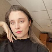 ���������� ������, ���� ������� ���, 21 ���, ������������ ��� c�������� ���������