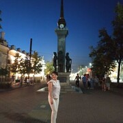 ���������� ���������, ���� ������� ��������, 50 ���, ������������ ��� ������, ����� � ���������, c�������� ���������