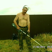 ���������� ���������, ���� ������� ������, 53 ����, ������������ ��� ������, ����� � ���������, c�������� ���������