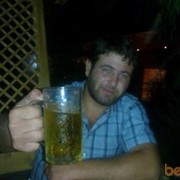 ���������� ����, ���� ������� 0557950023, 37 ���, ������������ ��� ������