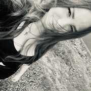 ���������� ������-��-����, ���� ������� �����, 32 ����, ������������ ��� ������, ����� � ���������