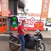  -,   , 45 ,   ,   , c 