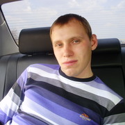 ���������� ������ �����, ���� ������� ���������, 40 ���, ������������ ��� ������, ����� � ���������, c�������� ���������