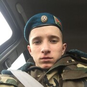 ,   Stanislaw, 20 ,   ,   , c 