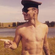 ���������� �����, ���� ������� ���������, 32 ����, ������������ ��� ������, ����� � ���������