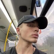 ���������� ������, ���� ����� �������, 20 ���, ������������ ��� ���������