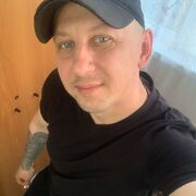 ���������� ����������, ������� ���������, 41