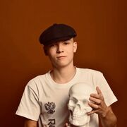 ���������� �����������, ���� ����� �����, 22 ����, ������������ ��� ������, ����� � ���������, c�������� ���������, ���������