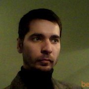 ���������� ������, ���� ������� �����, 46 ���, ������������ ��� ������, ���������