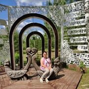  ,   , 41 ,   ,   , c , 