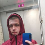  ,   Apovar, 28 ,   ,   , c , 