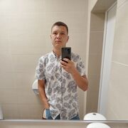  ,  Catalin, 23