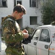   ,  Ivan, 27