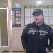 ���������� �����������, ���� ������� ������, 39 ���, ������������ ��� ������, ����� � ���������, c�������� ���������