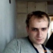 ���������� ������, ���� ������� �����, 42 ����, ������������ ��� ������, ����� � ���������, c�������� ���������