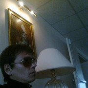 ���������� ����-���������, ���� ������� �����, 40 ���, ������������ ��� ������, ����� � ���������, c�������� ���������