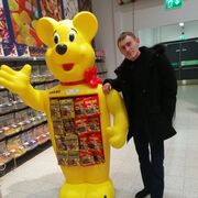 ���������� �������, ���� ������� ������, 34 ����, ������������ ��� ������, ����� � ���������