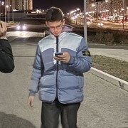 ���������� �������, ���� ����� ��������, 20 ���, ������������ ��� ����� � ���������, c�������� ���������