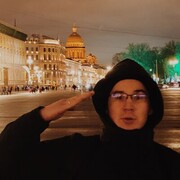  -,   , 23 ,   ,   