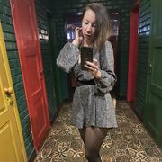 ���������� �����������, ���� ������� ���������, 35 ���, ������������ ��� ������, ����� � ���������