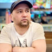 ���������� ������, ���� ������� �����, 39 ���, ������������ ��� ������, ����� � ���������, c�������� ���������