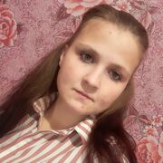 Знакомства Волово, девушка Ольга, 26