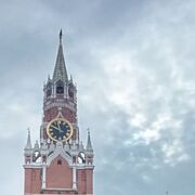 ���������� ��������, ���� ������� ������, 35 ���, ������������ ��� c�������� ���������