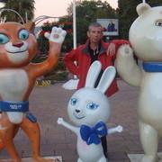 ���������� ����, ���� ������� ����������, 52 ����, ������������ 