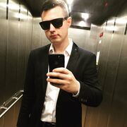 ���������� �����-���������, ���� ������� ������, 31 ���, ������������ ��� ������, ����� � ���������, c�������� ���������, ���������