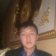  ,   Erlan, 37 ,   
