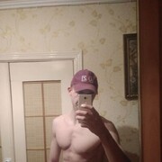 ���������� ����, ���� ������� ����, 31 ���, ������������ ��� ������, ����� � ���������