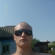  -,   , 32 ,   