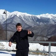 ���������� ����, ���� ������� ����, 44 ����, ������������ ��� ����� � ���������, c�������� ���������