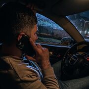 ���������� ���������, ���� ������� �����, 29 ���, ������������ ��� ������, ����� � ���������