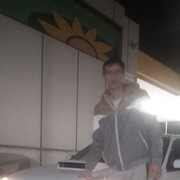 ���������� �����, ���� ������� �����, 34 ����, ������������ ��� c�������� ���������