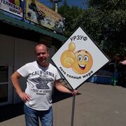 ���������� ����, ���� ������� ������, 58 ���, ������������ ��� ������, ����� � ���������