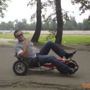 ���������� �������, ���� ������� �����, 41 ���, ������������ ��� ������