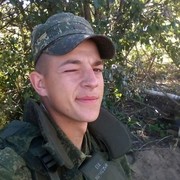  ,   RASPIZDYAI, 28 ,   ,   , c 