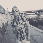 ���������� ����, ���� ������� ������, 31 ���, ������������ ��� ������, ����� � ���������, c�������� ���������