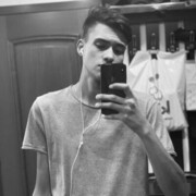 ���������� �������, ���� ������� ����, 29 ���, ������������ ��� ������, ����� � ���������