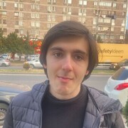  ,  Arsen, 20